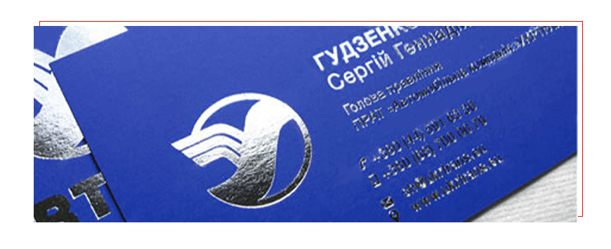 businesscards-cargo-transportation