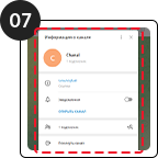create-telegram-channel