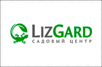 Логотип питомника растений 