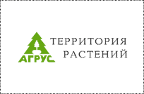 Логотип питомника растений 