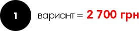 Логотип для психолога