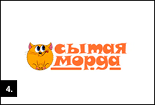Логотип для зоомагазину
