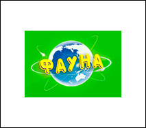 Логотип для зоомагазина 