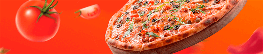 Логотип для пиццерии