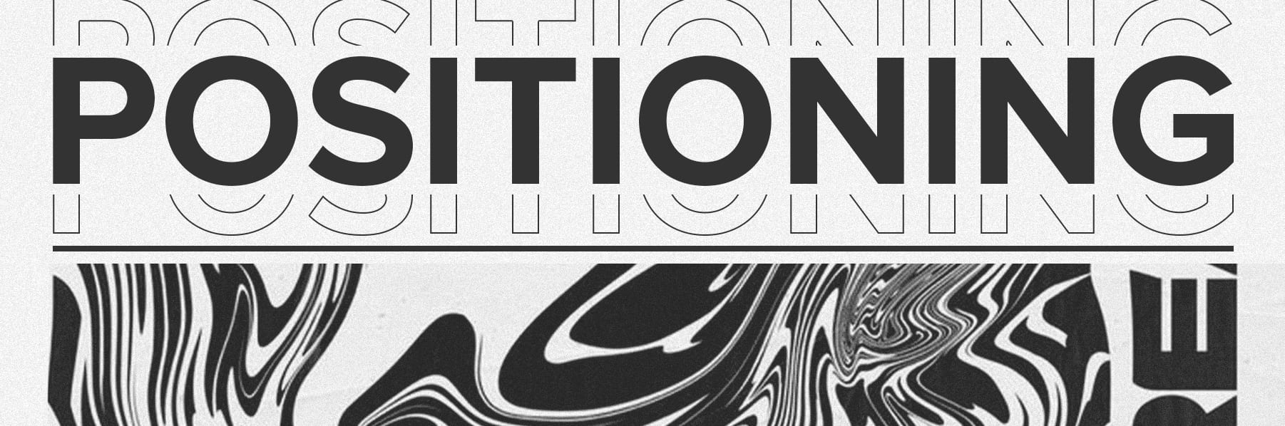 Позиционирование: разработать стратегию позиционирования бренда ...