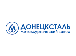Логотипи металургійних компаній