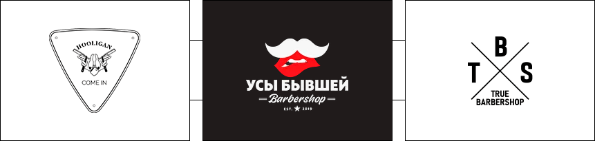 Логотип для барбершопу
