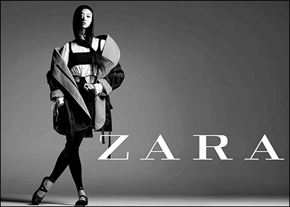 Обнародована история создания названия бренда Zara