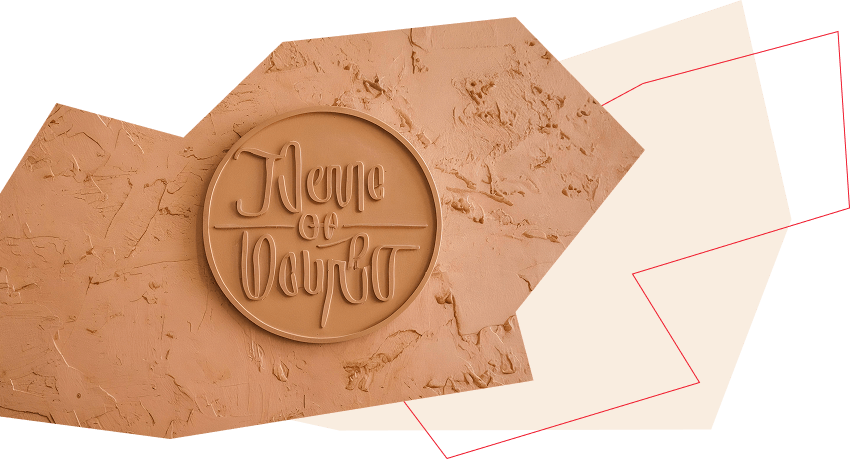 bejevyi-tsvet-v-dizajne